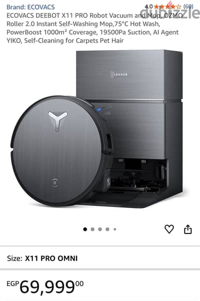 Robot vaccum cleaner ecovacs x11 مكنسة روبوت احدث اصدار من غير فصال