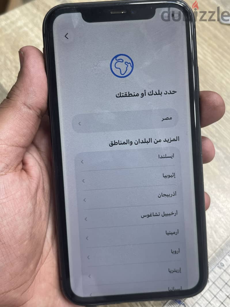 Apple - iPhone 11 1