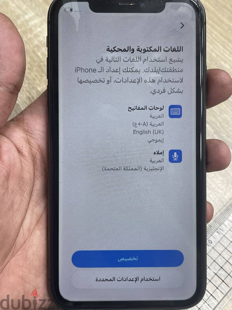 Apple - iPhone 11 6