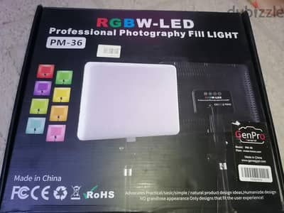 RGBW-LED PM-36