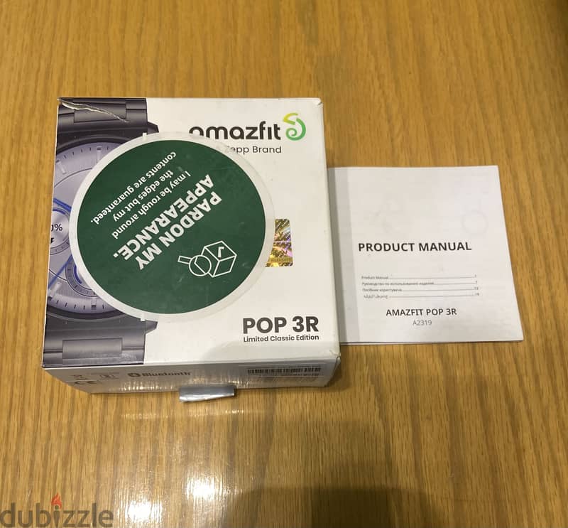 Amazfit pop 3r 1