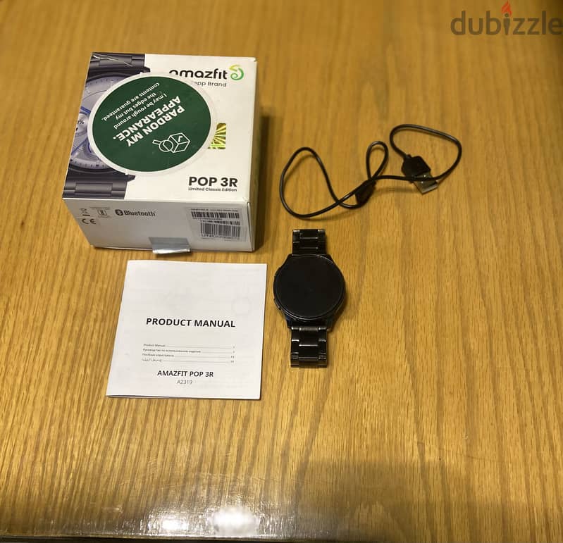 Amazfit pop 3r 2