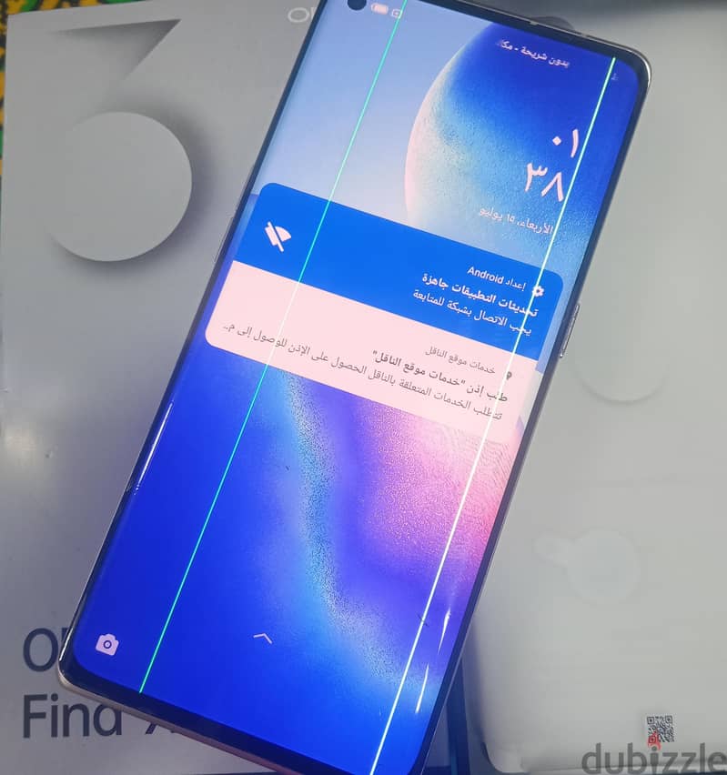 OPPO Find X3 Neo 3