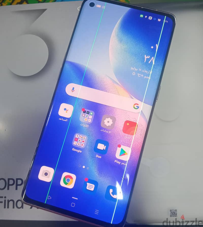 OPPO Find X3 Neo 4