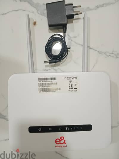 Etisalat & Egypt Router wireless