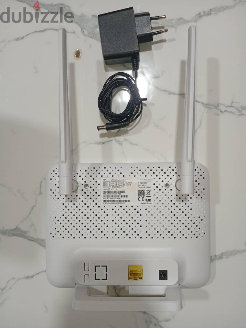 Etisalat & Egypt Router wireless 1