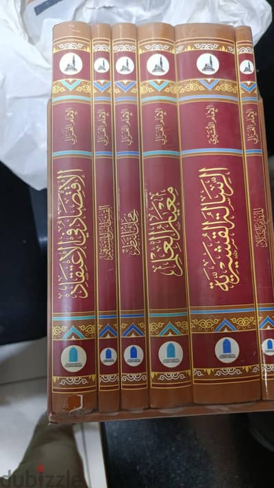 الامام الغزالي