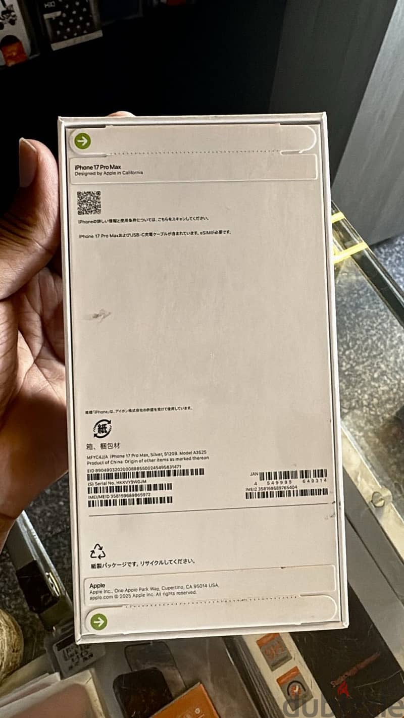 Apple - iPhone 17 Pro Max 512&256Gb - Saled Box 6