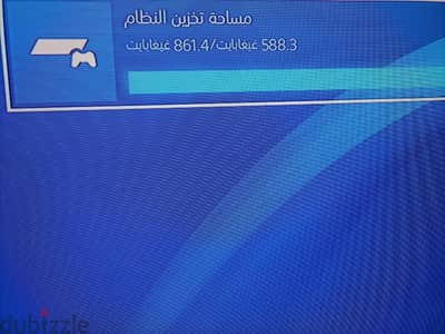 بلاي ستيشن 4