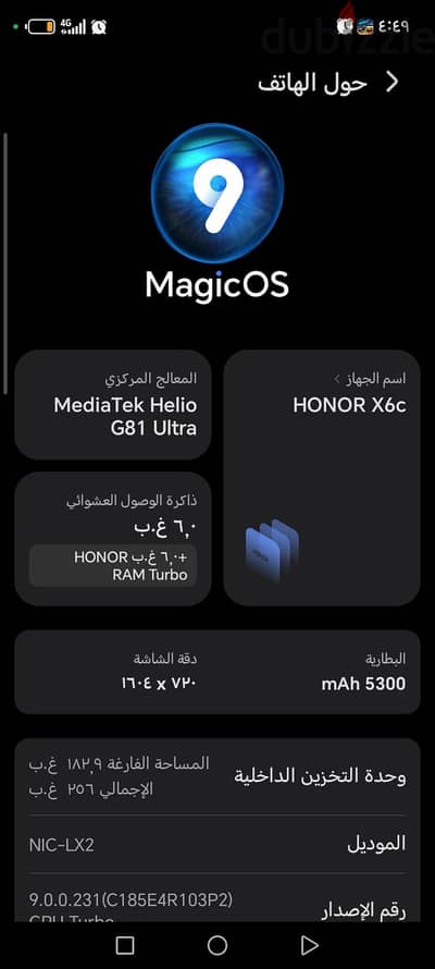  HONOR X٦c 256GB بحالة ممتازة