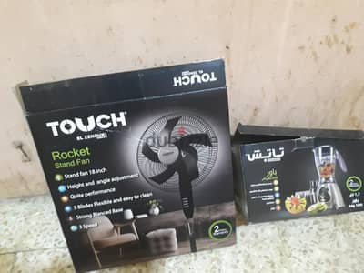 مروحة TOUCH 18 بوصة + خلاط TOUCH 1000 وات