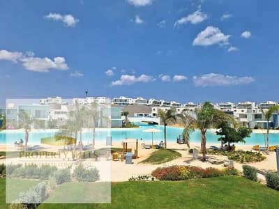 اخر شاليه vip من فوكا باي بسعر لقطه بتشطيب كامل علي البحر اخر شاليه vip من فوكا باي بسعر لقطه بتشطيب كامل علي البحر