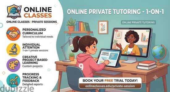 دروس خصوصية أونلاين تفاعلية (١-على-١) - تأسيس ومتابعة لجميع المراحل