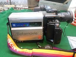 كاميرا أنتيك نادرة Sony Betamovie إصدار 1983 لعشاق الديكور