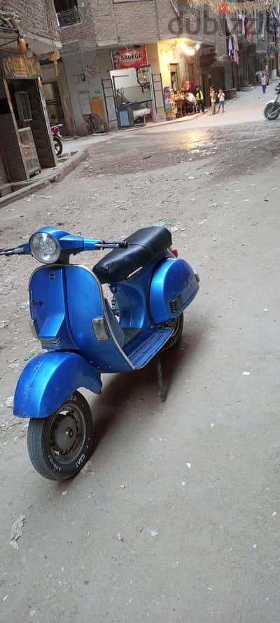 فسبا ضباب