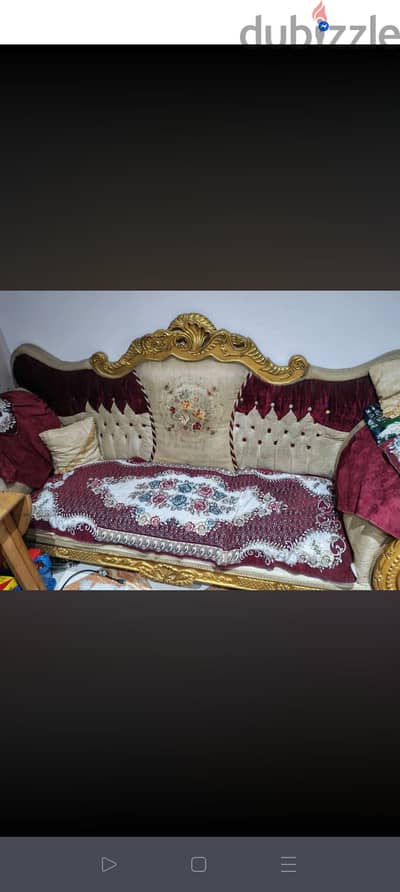 انتريه