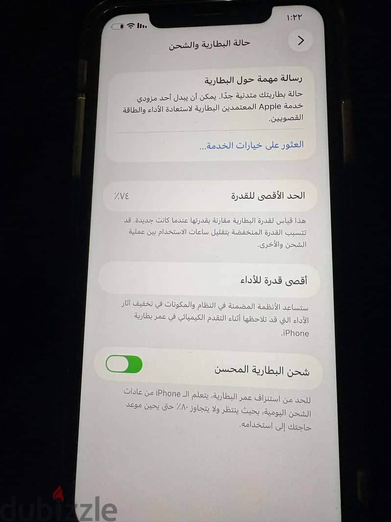 Apple - iPhone 11 1