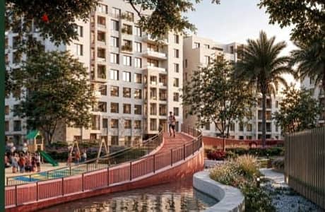 I own an apartment in a fully serviced compound next to Hyde Park and La Vista for only 40 thousand pounds.