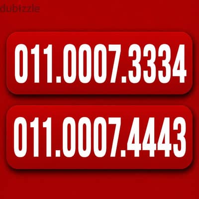 ٣ في ٣ اتصالات