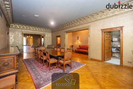 Office for Rent in Kafr Abdo - Alexandria