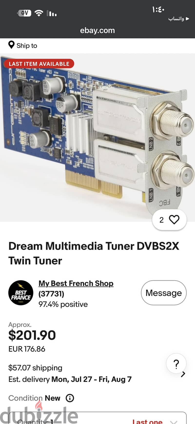 dreambox900rc 11