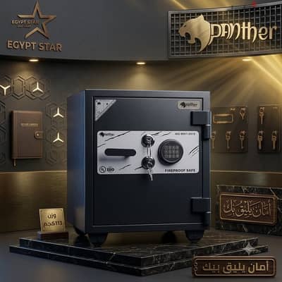 خزنة Panther الأصلية 