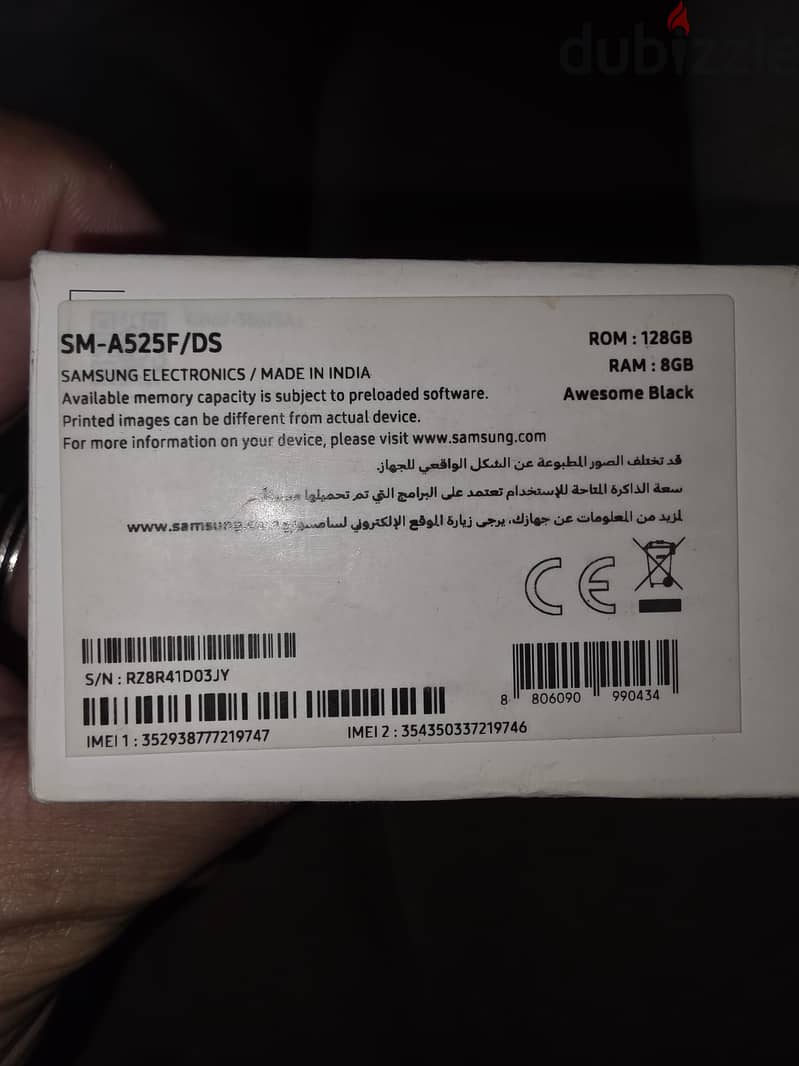Samsung A52 1