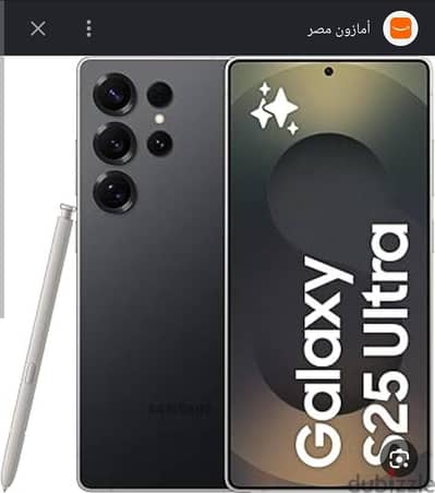سامسونج اس 25 الترا