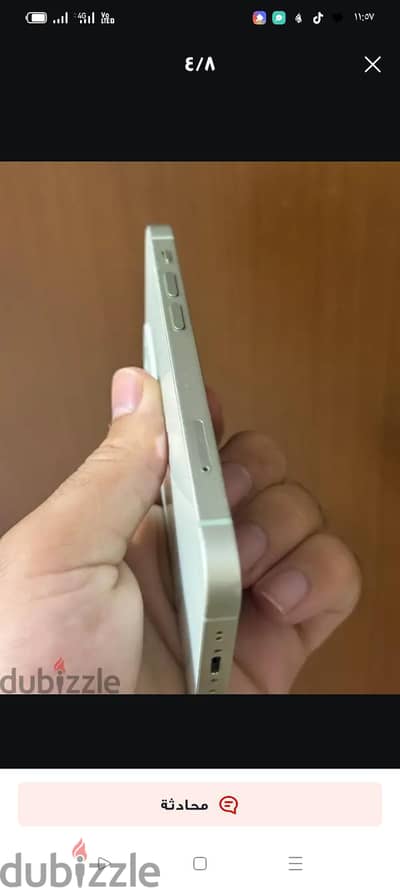 آبل - آيفون 12 ميني