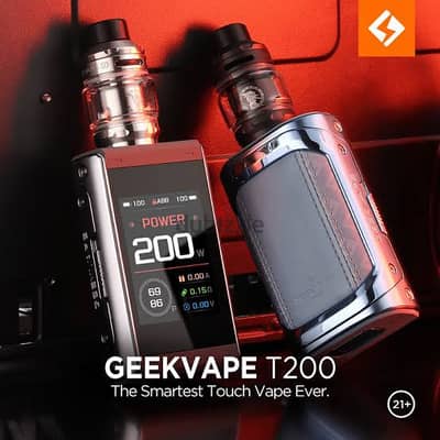 GeekVape Aegis T200 (Touch) I Mint Condition I جيك فيب إيجييس تى 200