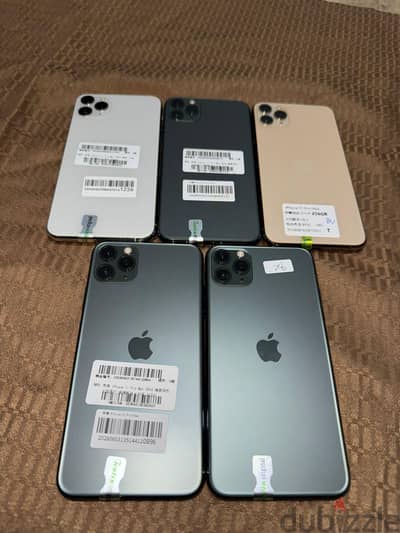 آبل - آيفون 11 برو ماكس
