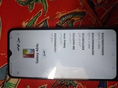سامسونج ايه s40