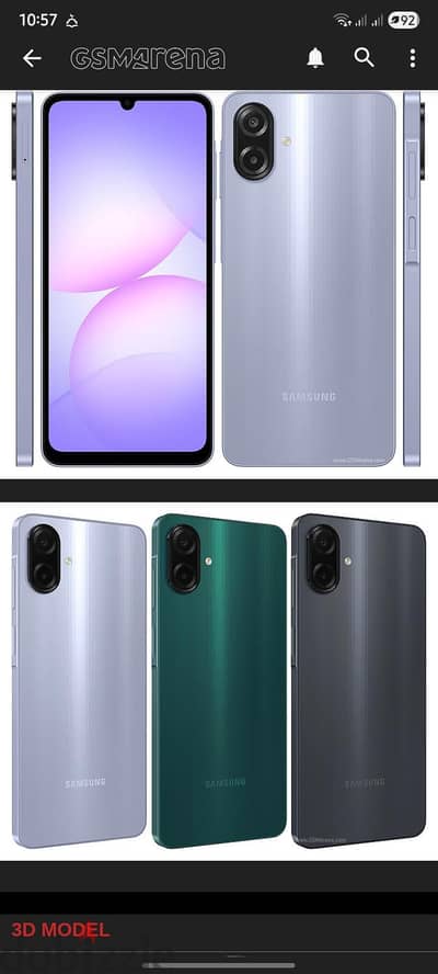 samsung a07 4g