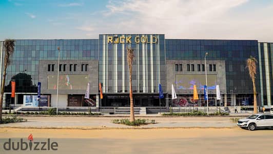 محل تجاري متشطب بالكامل للإيجار في Rock Gold Mall