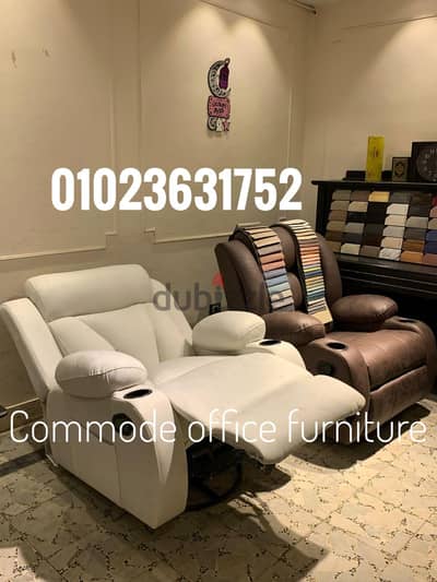 كرسي ليزي بوي مستورد كراسي ريكلاينر شازلونج متاح معاينه lazy boy chair