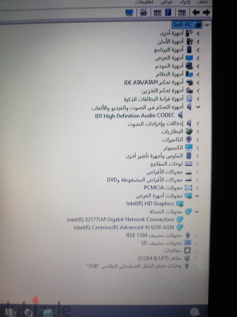 hp elitebook 8840p 8