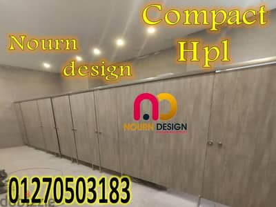 نادي الشمس كومباكت hpl