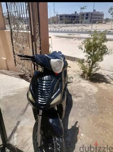 اسكوتر