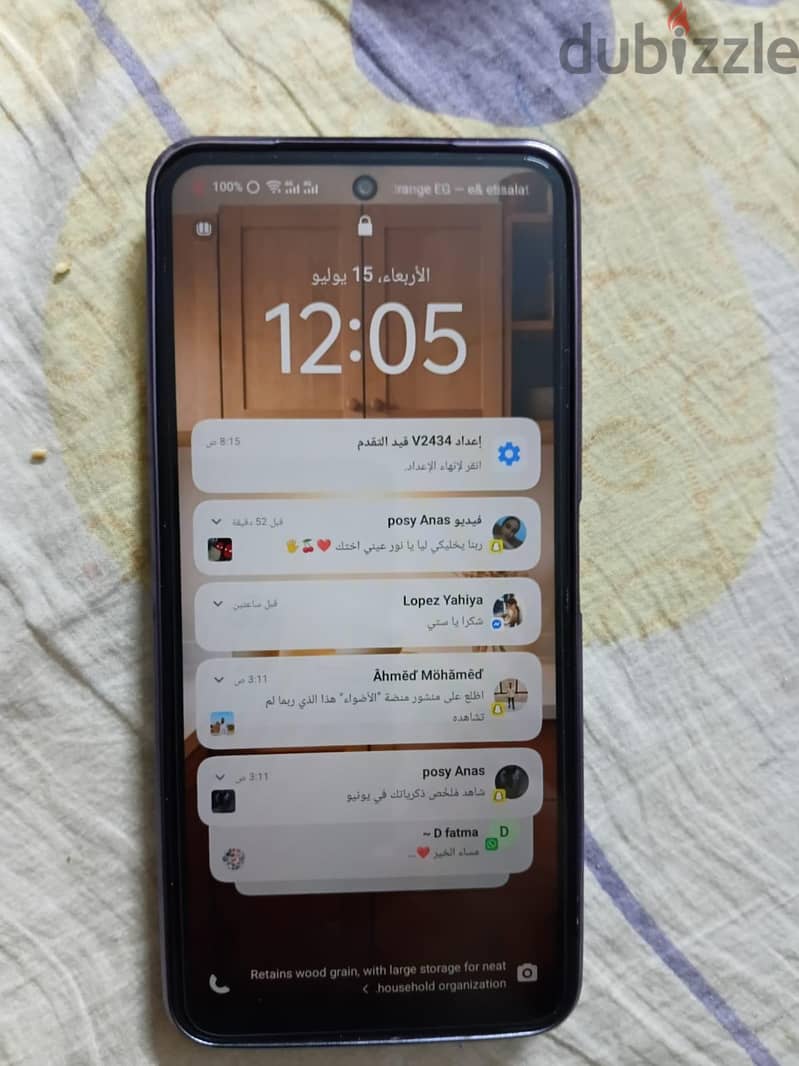 فيفو واى 29 2