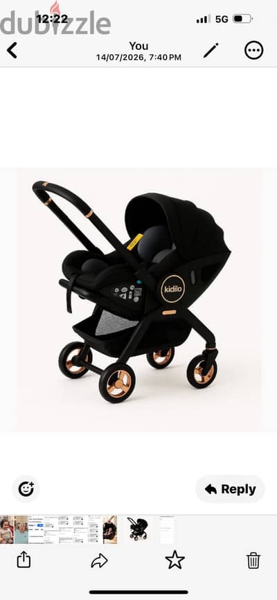 New kidilo s366