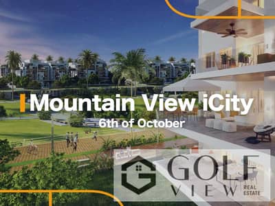 For a quick sale, lowest price for a 145 m² apartment in Mountain View iCity, October. Immediate occupancy. The “That View” phase with a sea view and
