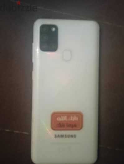 سامسونج A21s