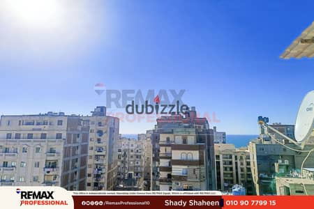 فيو مفتوح على الشارع مرخص دوبلكس للبيع محمد نجيب