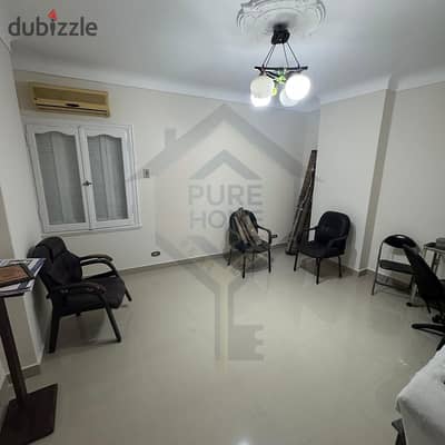 عيادة مفروشة للايجار -  سموحه - تقسيم القضاه