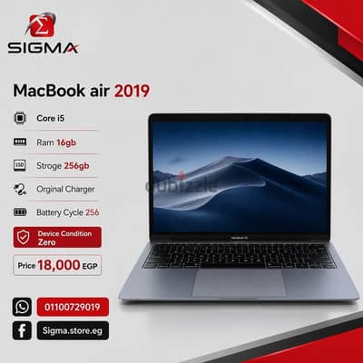 MacBook Air 2019