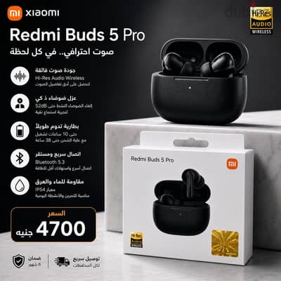 redmi buds 5pro