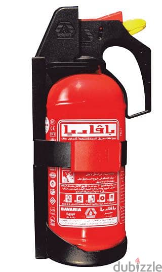طفايه باڤاريا للسياره