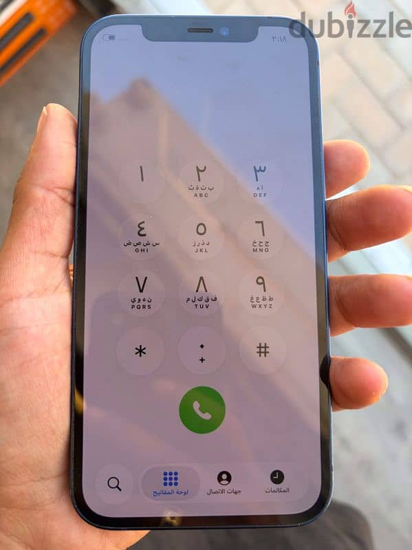 iPhone 12 2