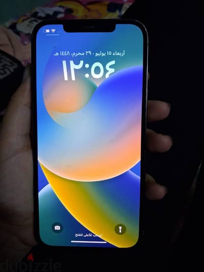 آبل - آيفون 12 برو ماكس