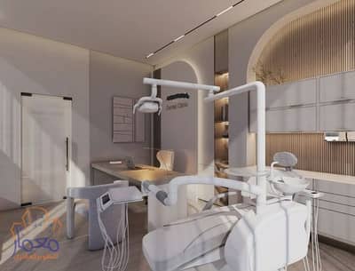 عيادة للبيع 58 متر استلام فوري في البنفسج فيلا التجمع الاول el banafseg 1st settlement new cairo